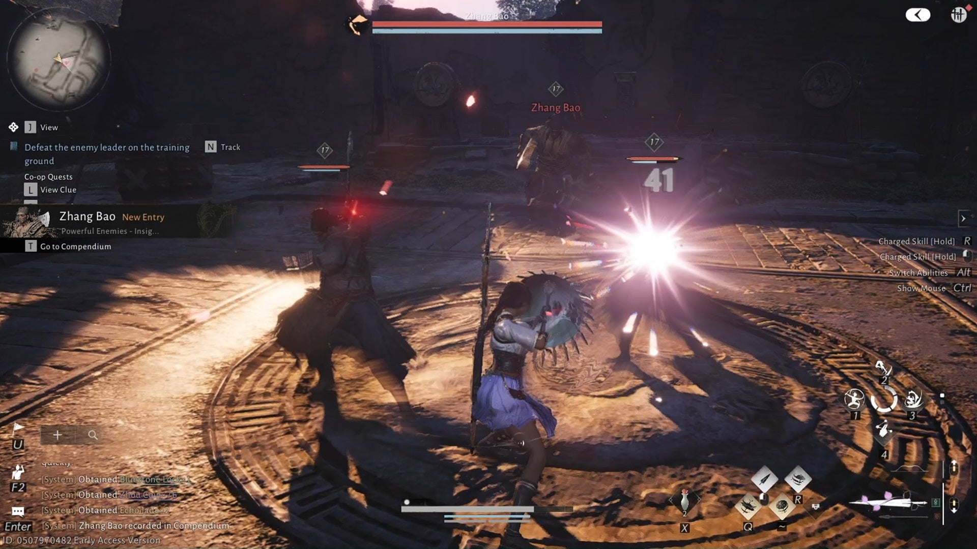 Fighting Zhang Bao, a boss in the quest Echoes of Old Battles in Where Winds Meet. - 5