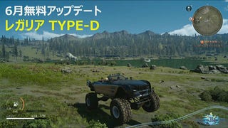 Final Fantasy 15 gets Episode Prompto and an off-road Regalia in June