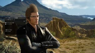 Final Fantasy 15 day one Crown update detailed