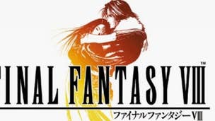Final Fantasy 8 Steam release could be gaining momentum