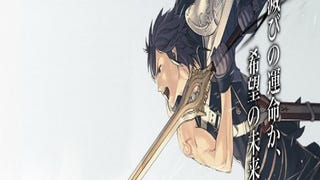 Japanese charts – Fire Emblem Awakening shows strong debut, 3DS sales up by 20,992 units