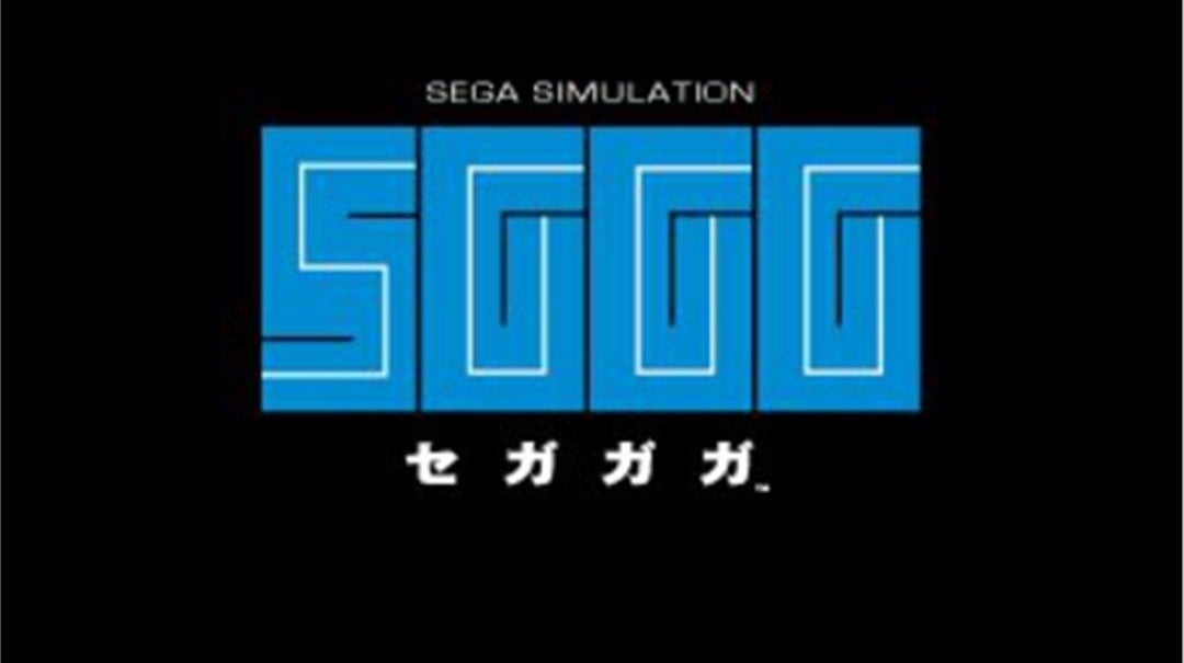 five-of-the-best-weird-sega-