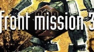 Front Mission 3 coming to PSN/PSP