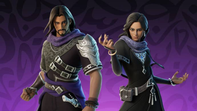 fortnite lantern fest 2024 noorah and anwar