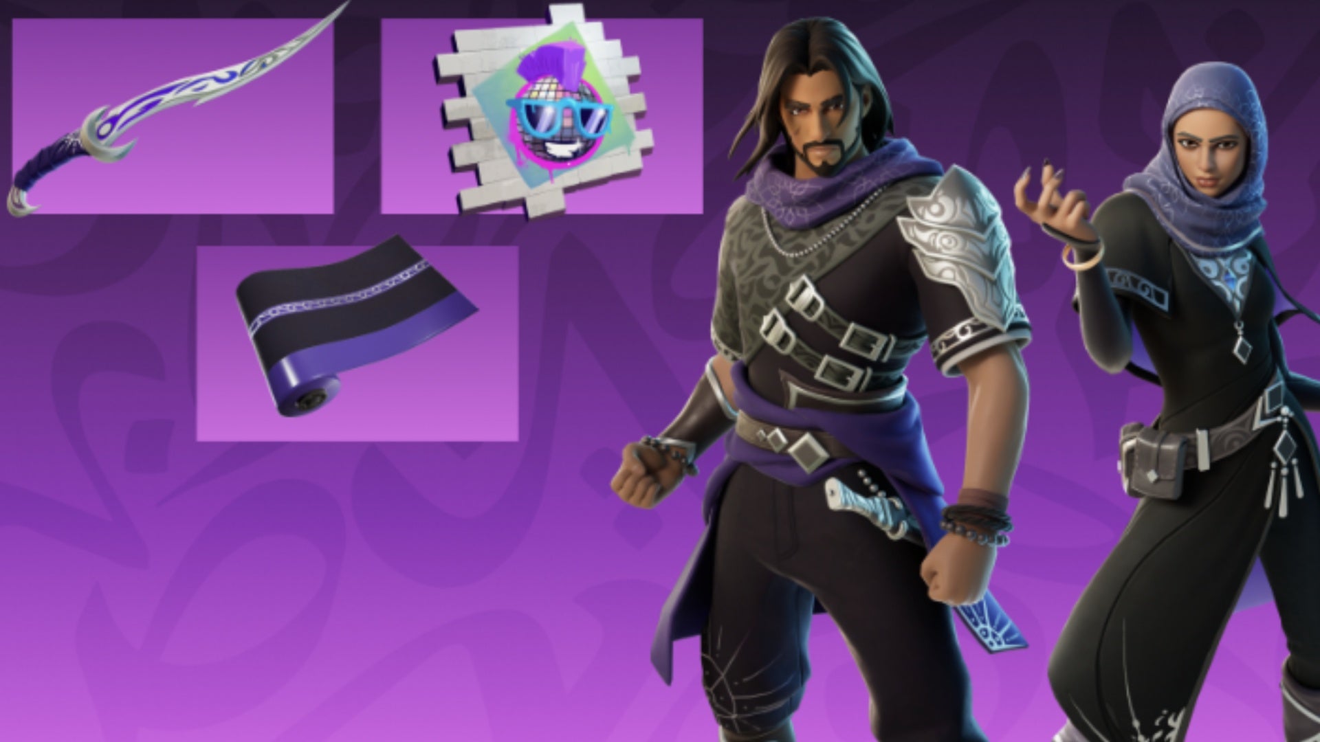fortnite lantern trials anwar and noorah with 2024 trial rewards