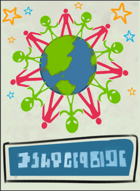 Fortnite Season 7 Rumours | Aliens and everything else we know so far