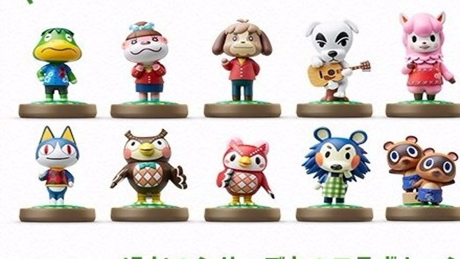 Animal Crossing: New Leaf - Welcome amiibo, Nintendo 3DS games, Games