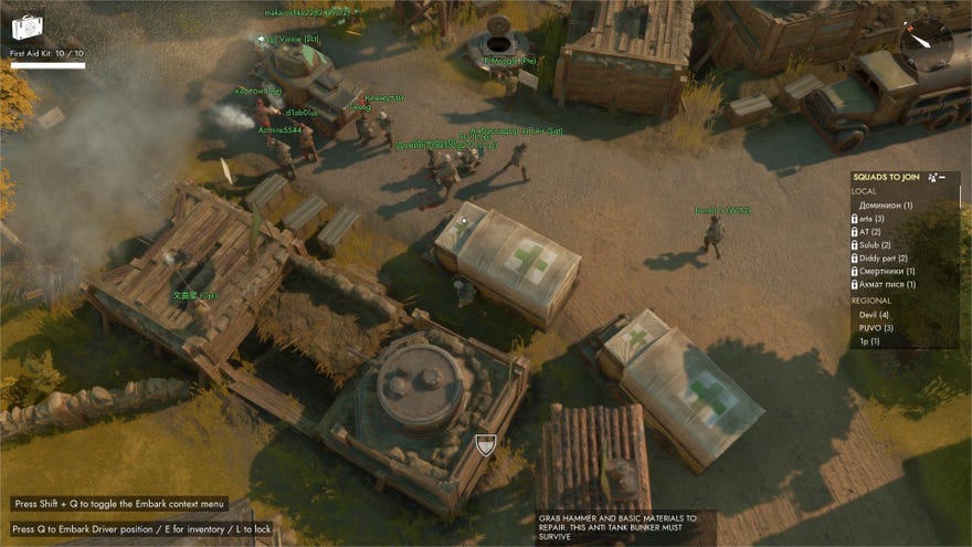 Two ambulances attend players at the front.