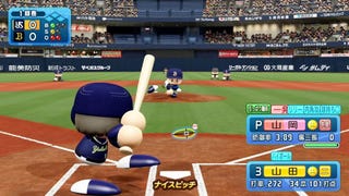 Konami tem novo sucesso no Japão com a sua série de basebol