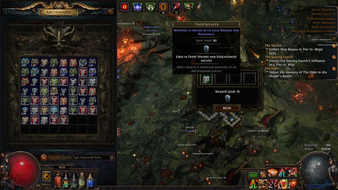 The first step of the Frost Strider recipe