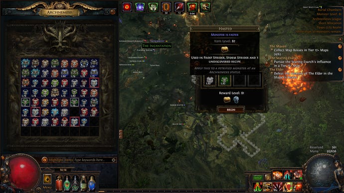 The second step of the Frost Strider Recipe