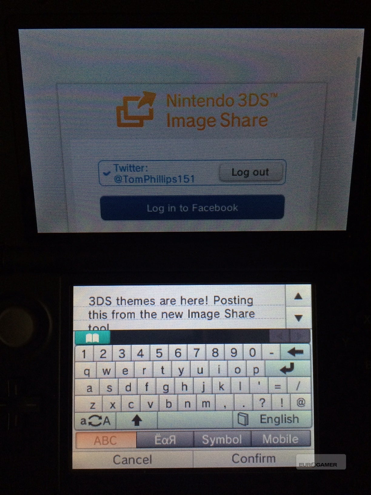 3DS system update adds themes, image share tool | Eurogamer.net