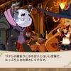 Screenshot de The Witch and the Hundred Knight Revival