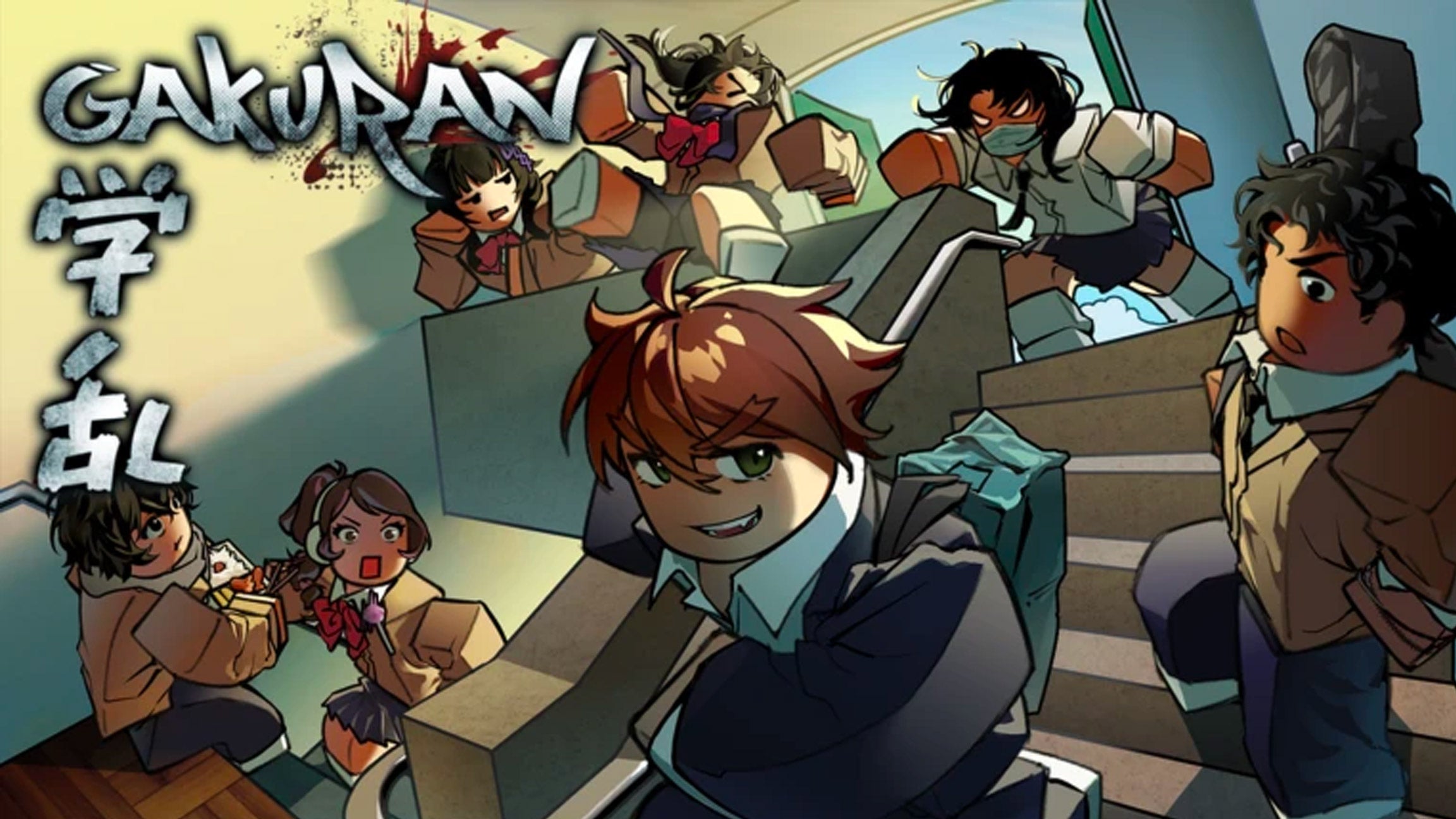 Gakuran codes July 2026 | Eurogamer.net