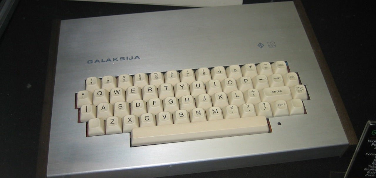 Galsa Computer The Story of Yugoslavia's DIY Computer Revolution | VG247