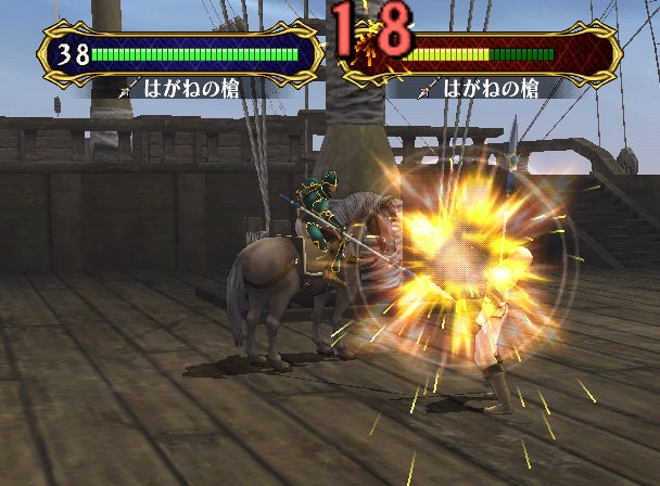 Fire Emblem: Path of Radiance screenshot