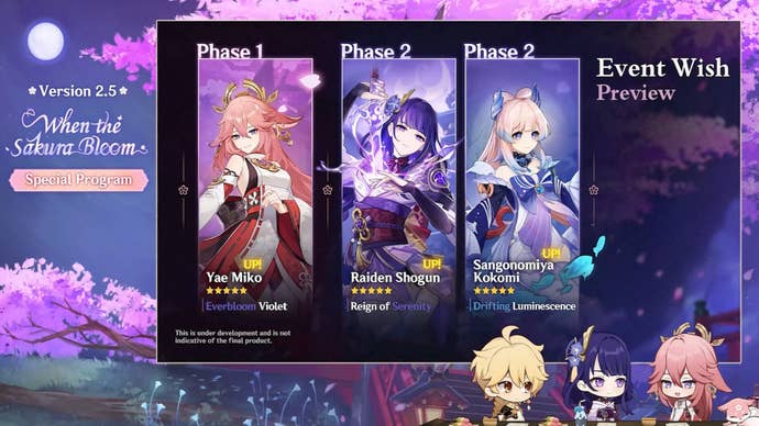 The sneak preview from Genshin Impact 2.5, subtitled Where the Sakura Bloom, featuring Yae Miko, Raiden Shogun, and Sangonomiya Kokomi.