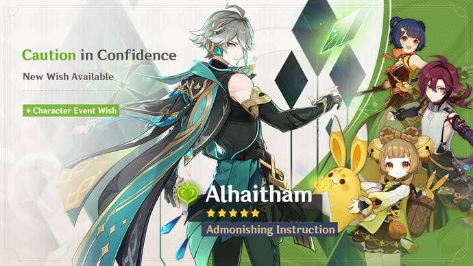 Genshin Impact’s “Caution in Confidence” banner as it appeared in June/July 2023, featuring Alhaitham alongside Xiangling, Shikanoin Heizou, and Yaoyao.