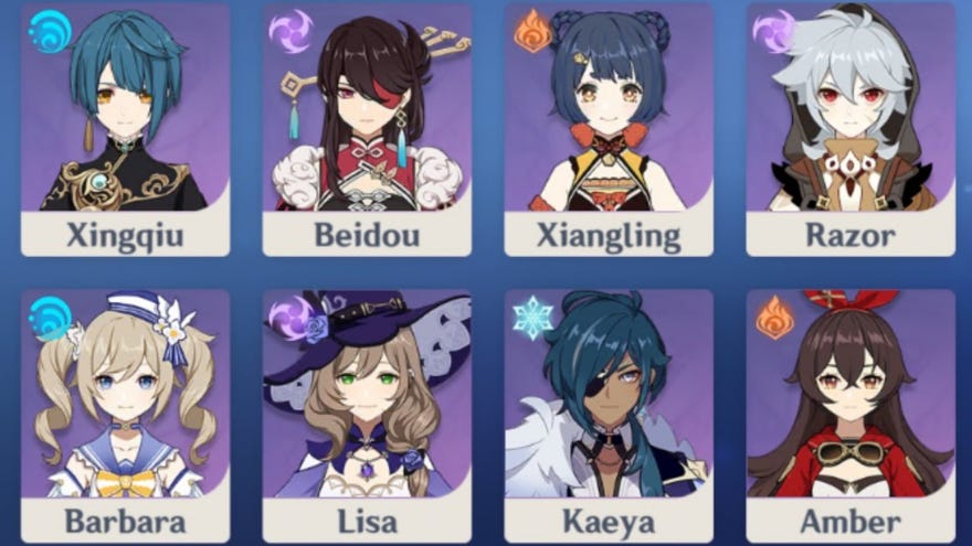 A Genshin Impact screenshot of part of the Character Archive.