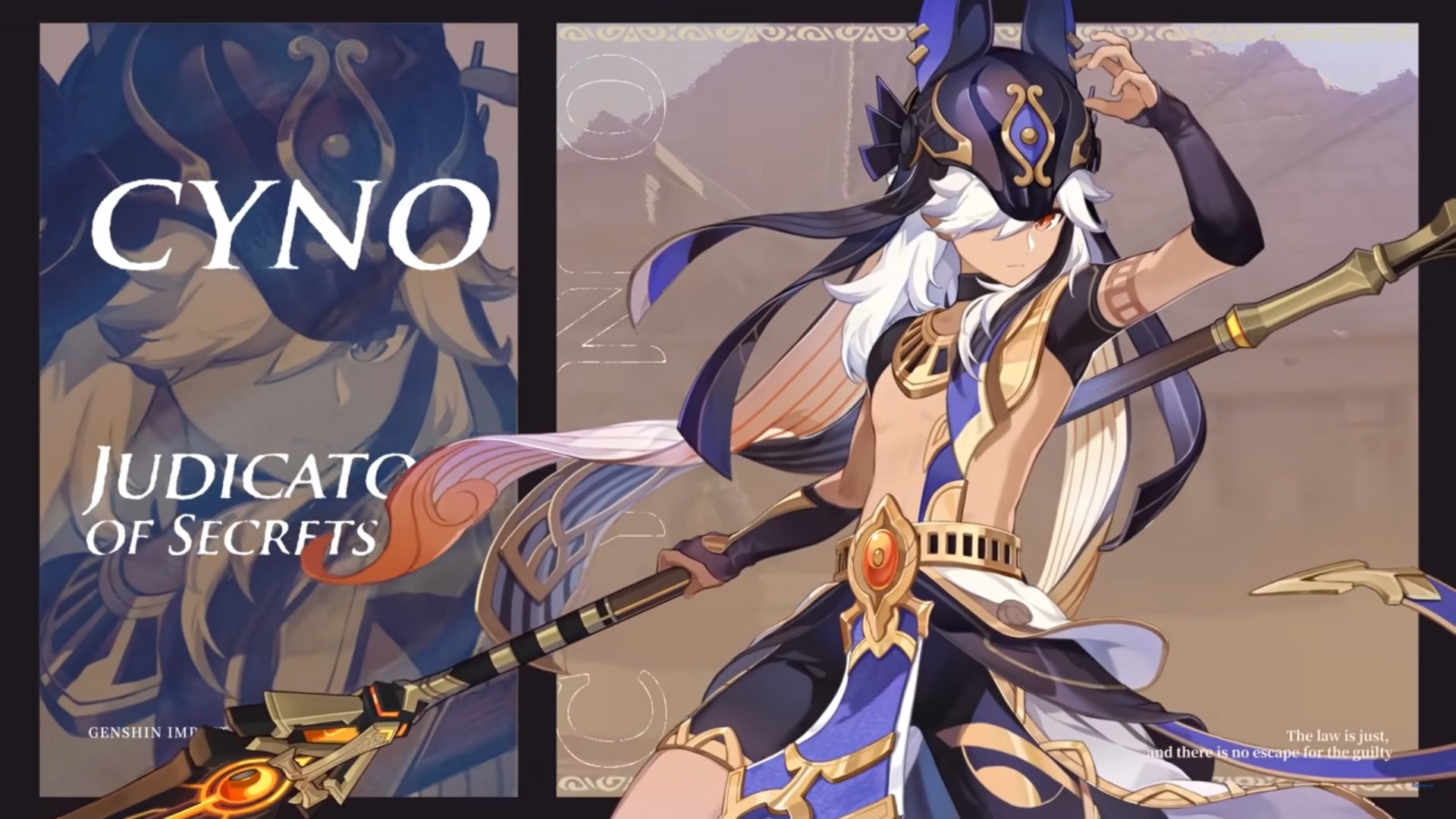 Genshin Impact Cyno build: A young man wearing a wolf hat stands against a sandy backdrop