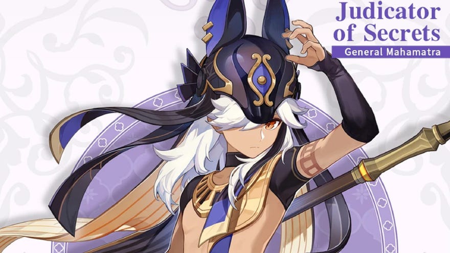 Cyno’s character intro card from Genshin Impact, displaying his titles Judicator of Secrets: General Mahamatra.