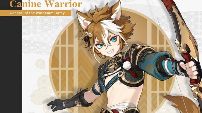 Gorou from Genshin Impact in close-up. Text in image reads “Canine Warrior: General of the Watatsumi Army”.