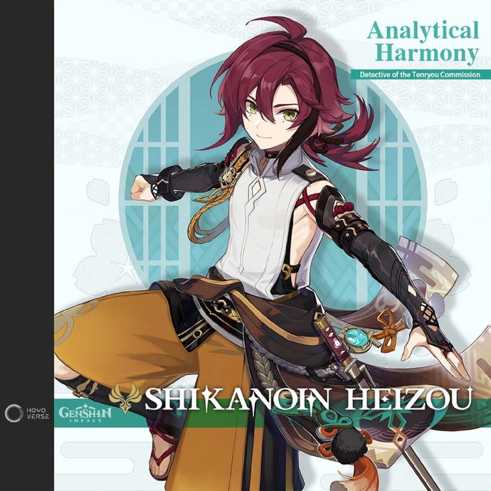 Shikanoin Heizou’s introduction card in Genshin Impact, featuring his titles (Analytical Harmony, Detective of the Tenryou Commission).