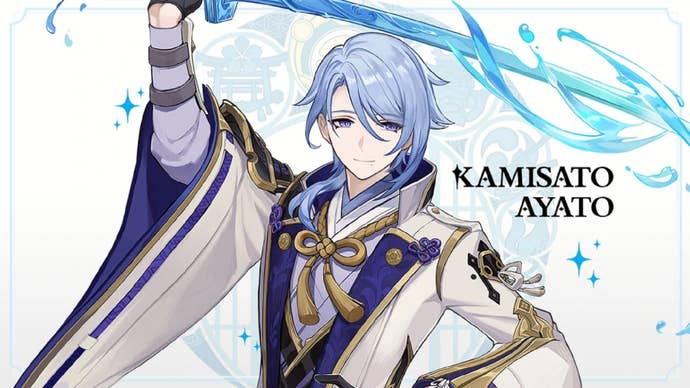 The introduction banner featuring Kamisato Ayato in Genshin Impact.