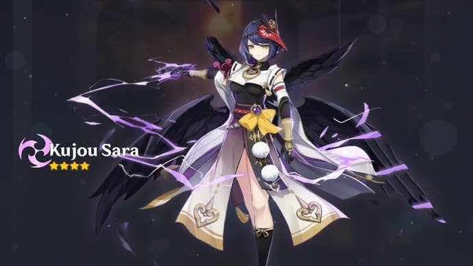 Kujou Sara from Genshin Impact being summoned in the gacha.