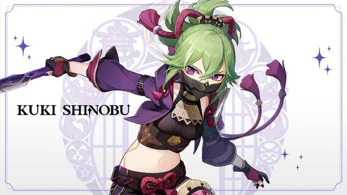 A close-up portrait of Kuki Shinobu from Genshin Impact.