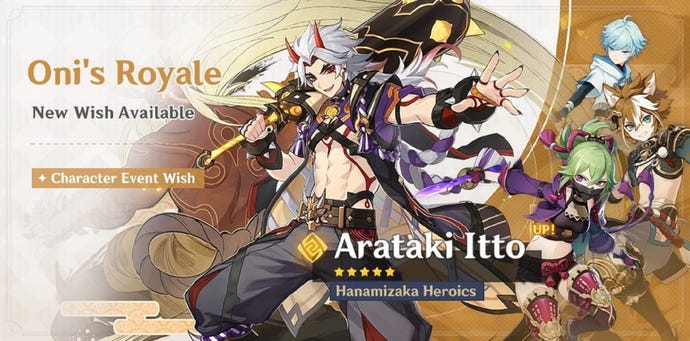 The Oni’s Royale banner from Genshin Impact as it appeared in June/July 2022, showing exclusive character Arataki Itto and featured characters Chongyun, Gorou, and Kuki Shinobu.
