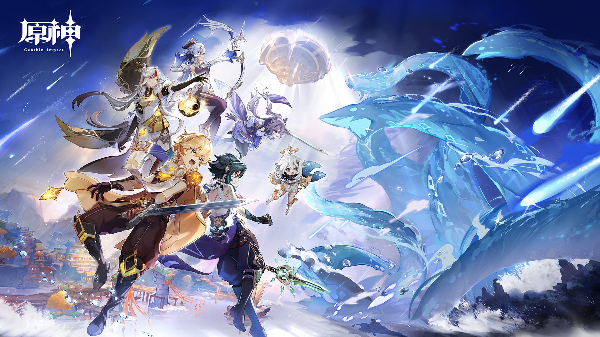 Genshin Impact coming to PS5 with DualSense support