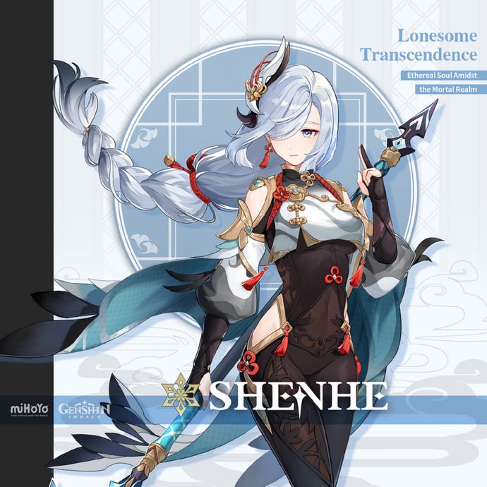 Shenhe's introduction panel in Genshin Impact. Text reads: "Lonesome Transcendence: Ethereal Soul Amidst the Mortal Realm".