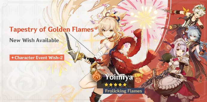 Genshin Impact’s “Tapestry of Golden Flames” banner as it appeared in November 2022. It features Yoimiya alongside Bennett, Razor, and Noelle.