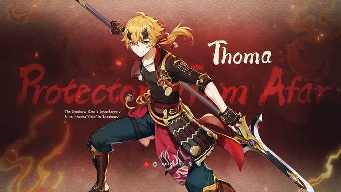 Thoma’s character intro card from Genshin Impact. Text in image reads: “Protector from afar. The Kamisato clan’s housekeeper. A well-known ‘fixer’ in Inazuma."