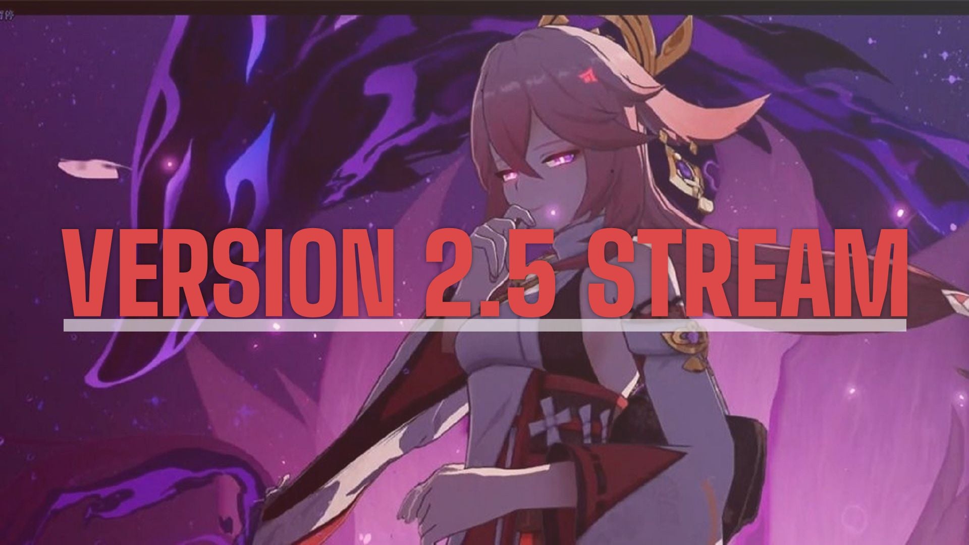 Genshin Impact version 2.5 livestream coming this Friday, according to leakers