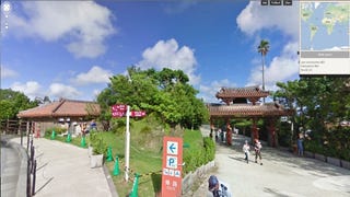 Have You Played... GeoGuessr?