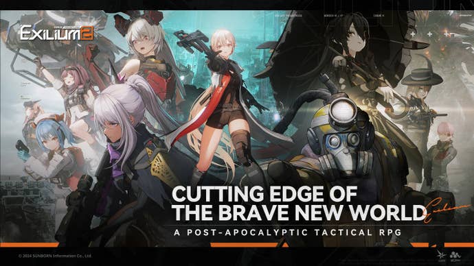 The header image of Girls' Frontline 2.