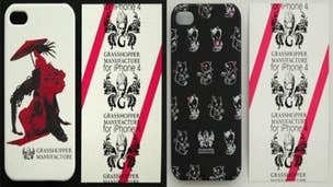 Tuesday Shorts, Overnight Edition: Final Fantasy, Grasshopper iPhone cases, Atlus sale