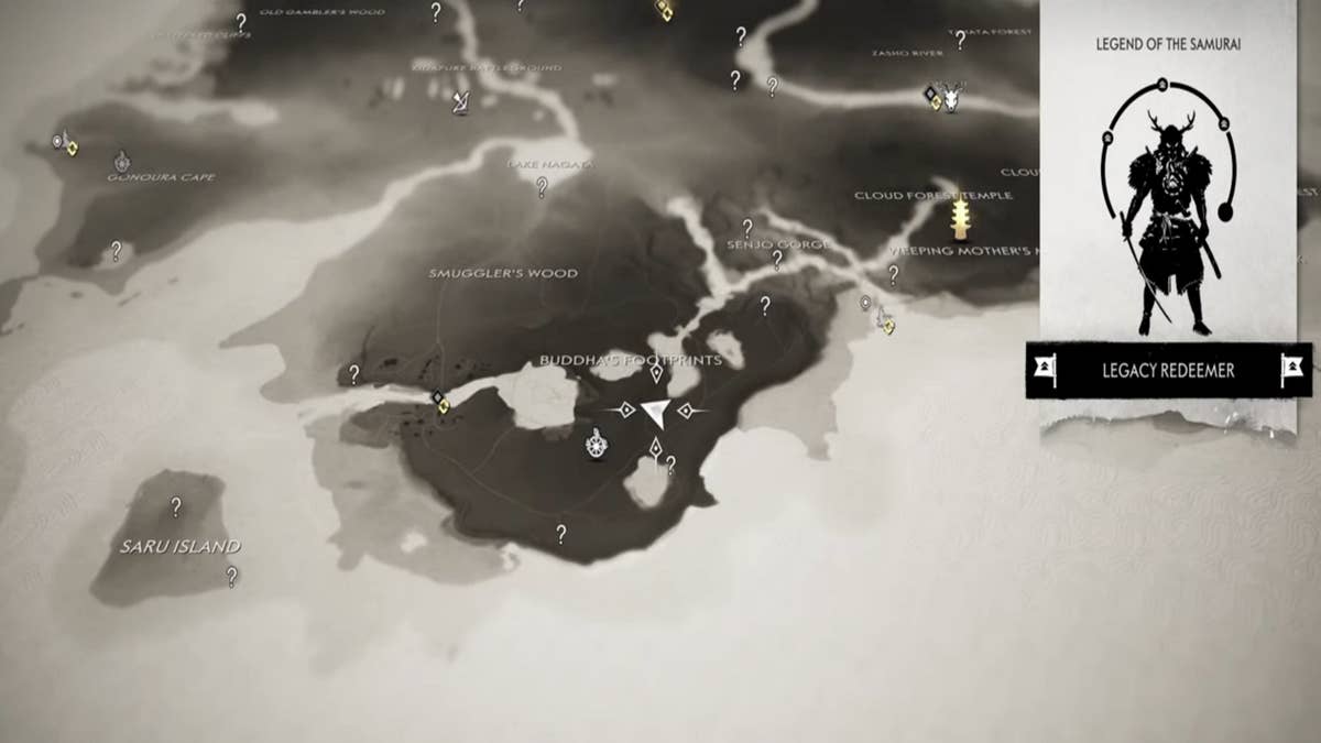 Ghost of Tsushima Shrine in Shadow | How to get Shadow of the