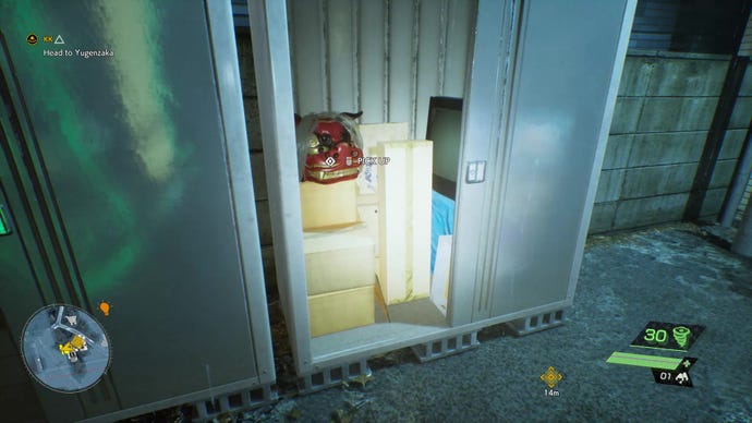 A screenshot showing the location of Lion Mask relic in Ghostwire: Tokyo.