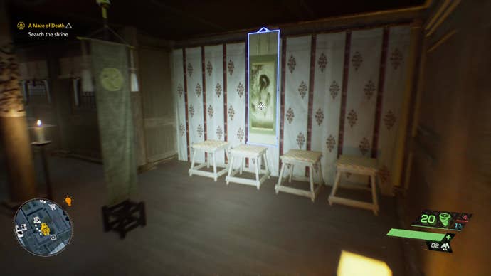 A screenshot showing the location of Portrait of a Spirit relic in Ghostwire: Tokyo.