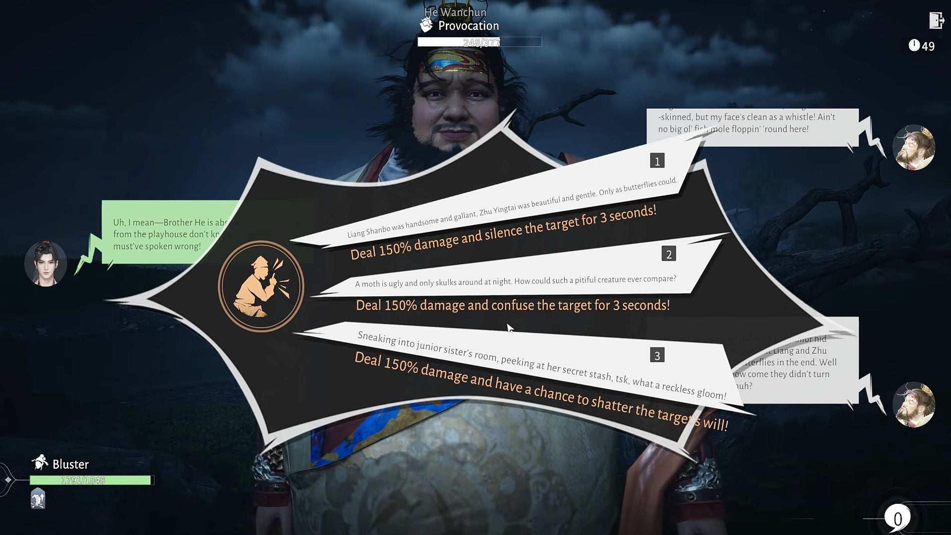 The player is presented with three choices of rebuttal during the Gift of Gab minigame in Where Winds Meet. - 5