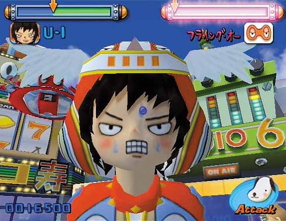 Gitaroo Man popular For Playstation 2