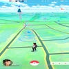 Capturas de pantalla de Pokémon Go