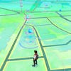 Screenshot de Pokémon Go