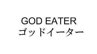 Namco trademarks gaming title God Eater