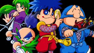 Mega Man, Shin Megami Tensei & Goemon sequels coming to Virtual Console 3DS, Wii U