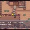 Screenshot de Harvest Moon (Virtual Console)