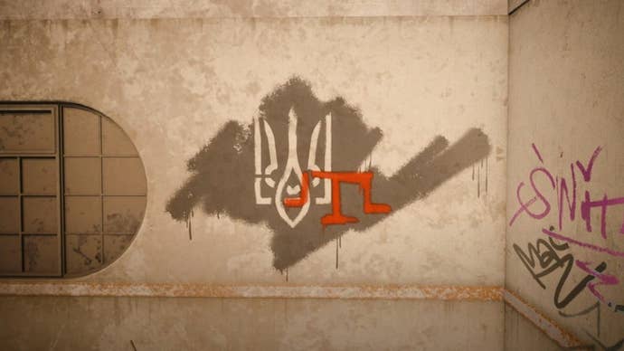Graffiti in Cyberpunk 2077 referencing Russia’s 2014 annexation of Crimea